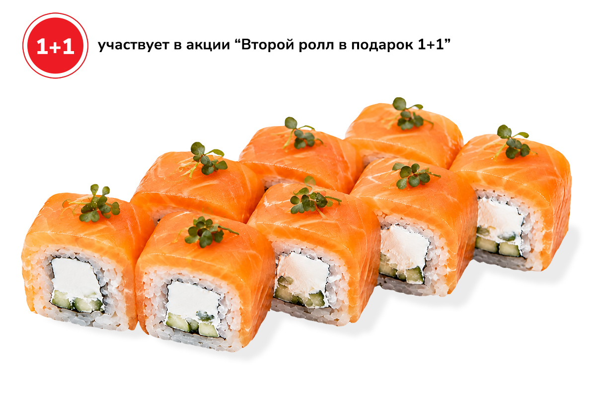картинка Филадельфия шеф от магазина Sushi-Love